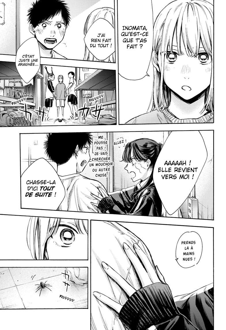Chapter Image 334