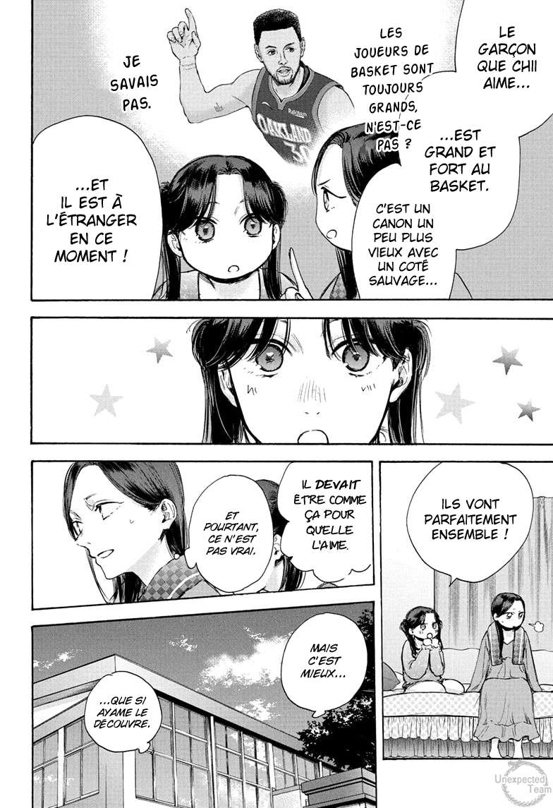 Chapter Image 149