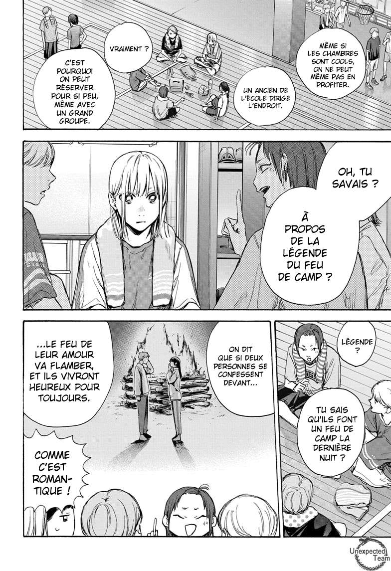 Chapter Image 667