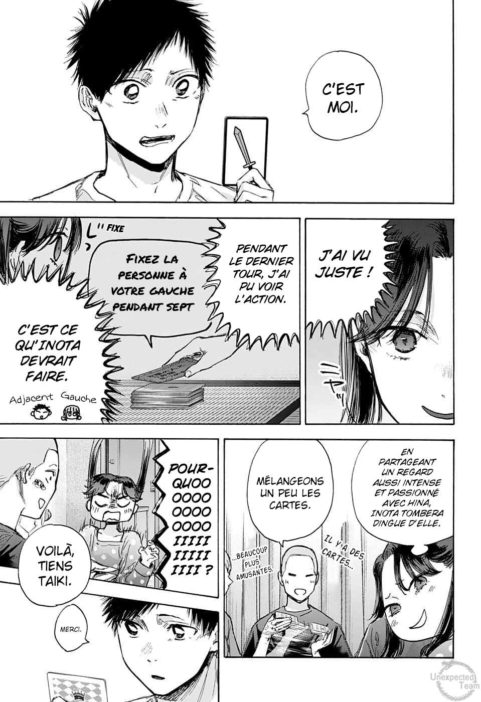 Chapter Image 741