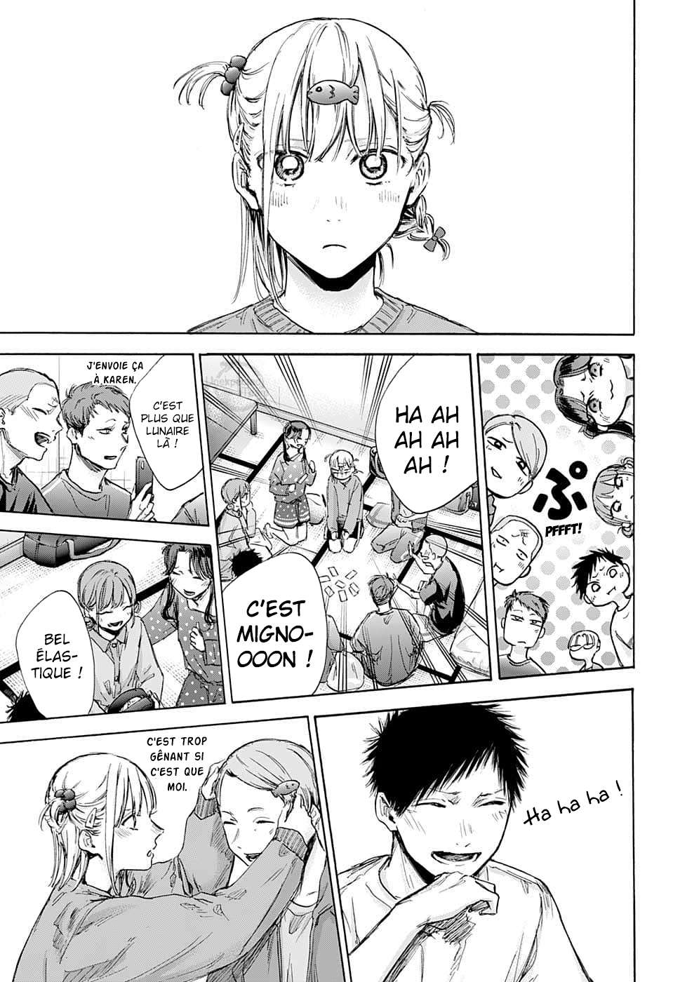 Chapter Image 667
