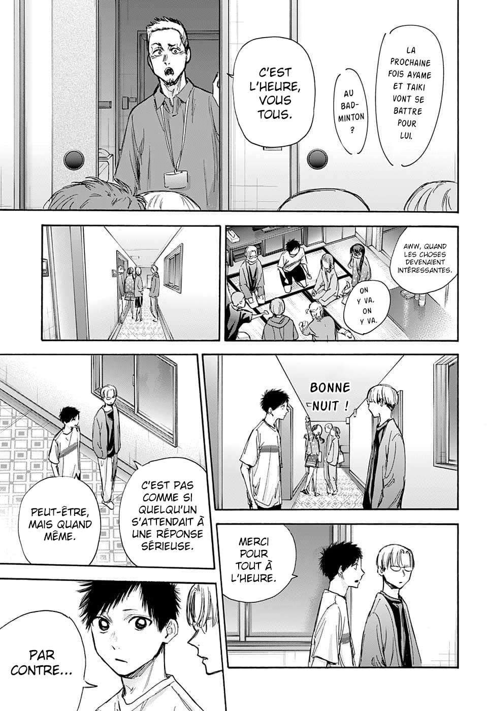 Chapter Image 112