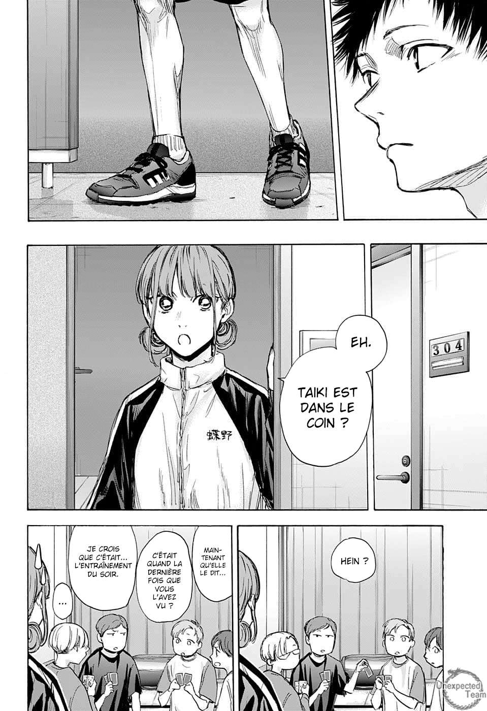 Chapter Image 223