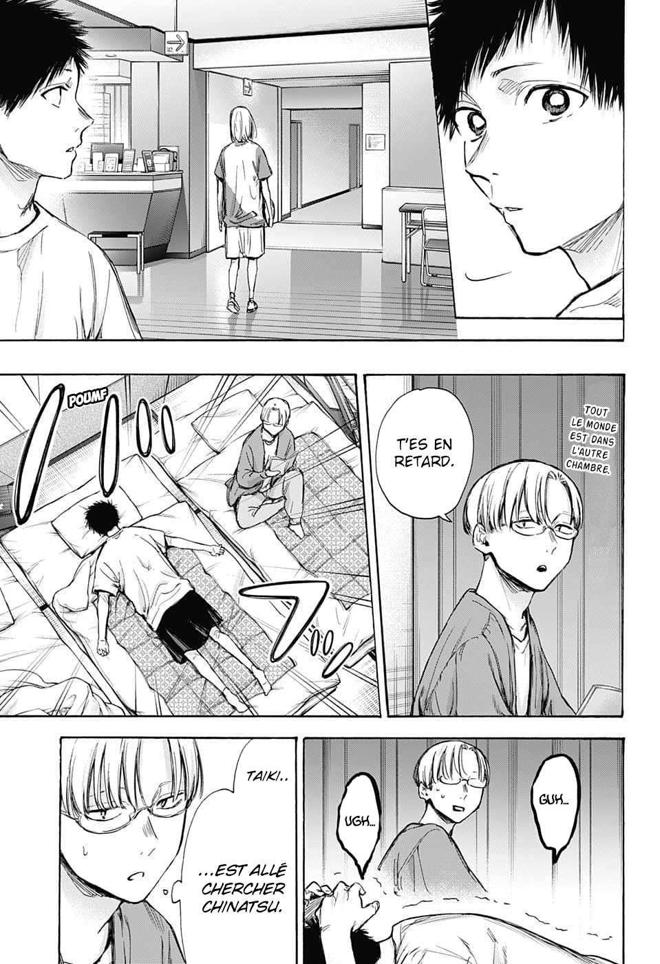 Chapter Image 334