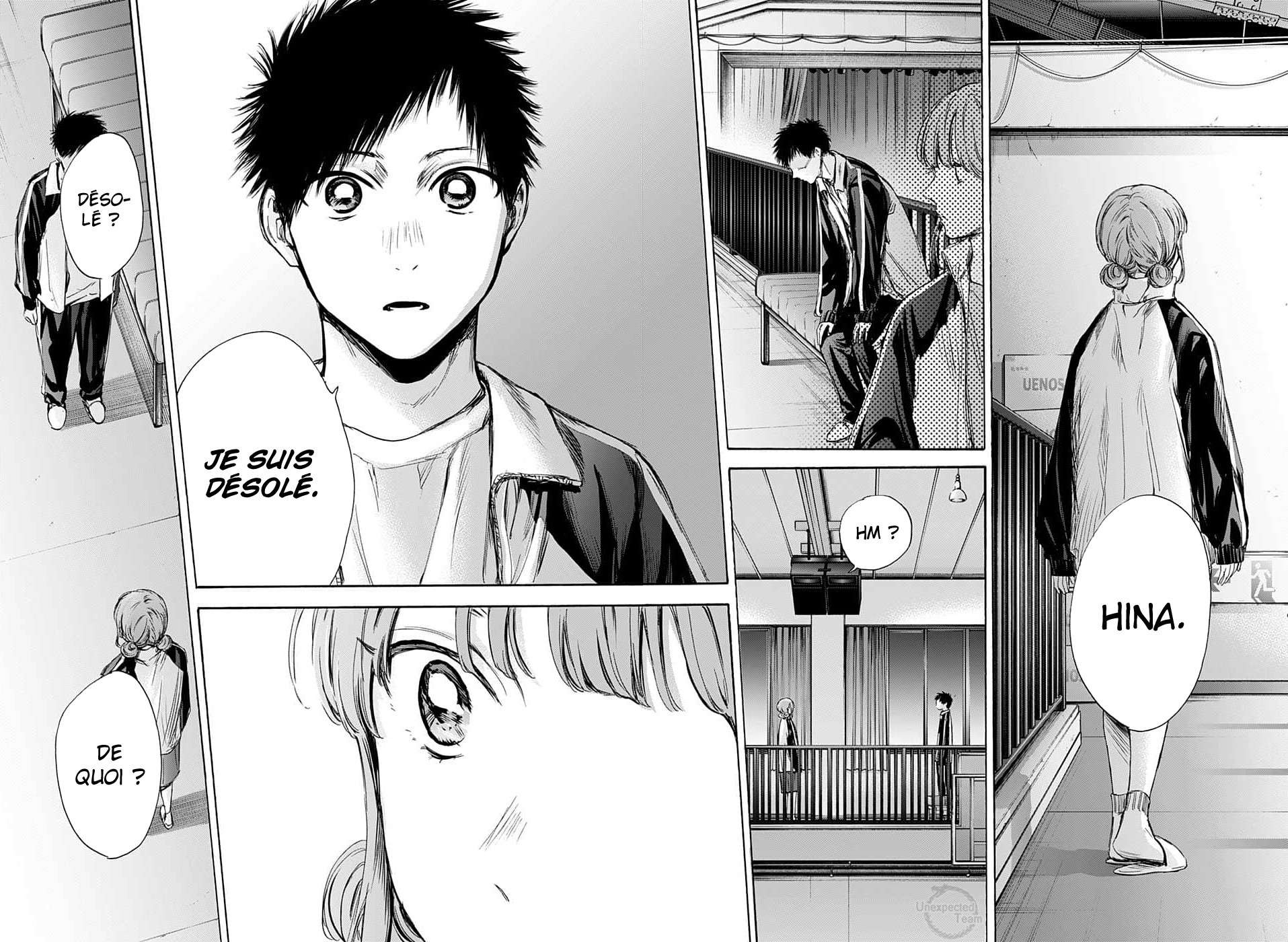 Chapter Image 593