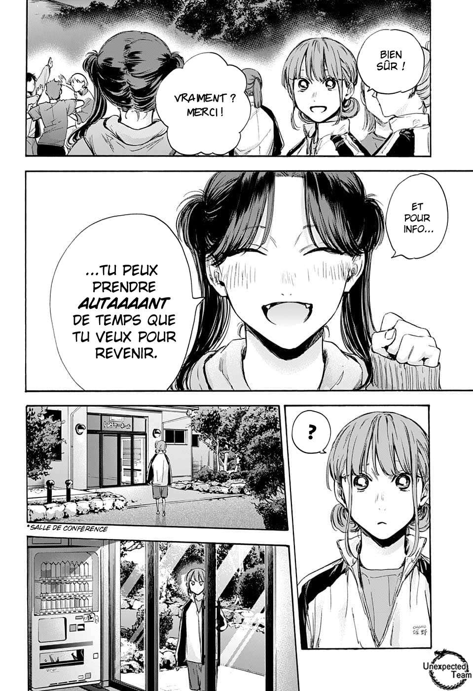 Chapter Image 149