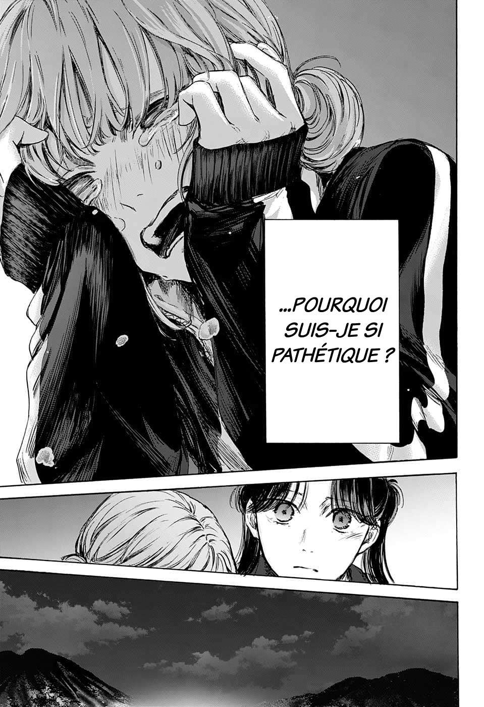 Chapter Image 630
