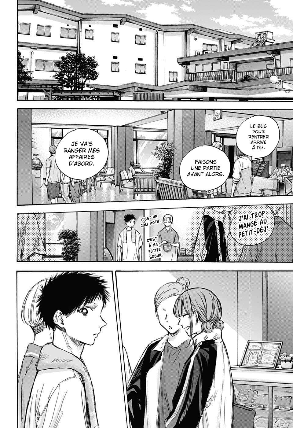 Chapter Image 667