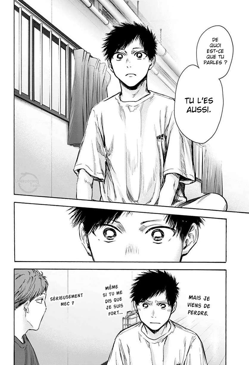 Chapter Image 556