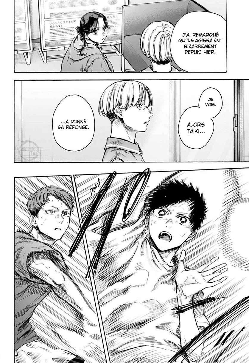 Chapter Image 112