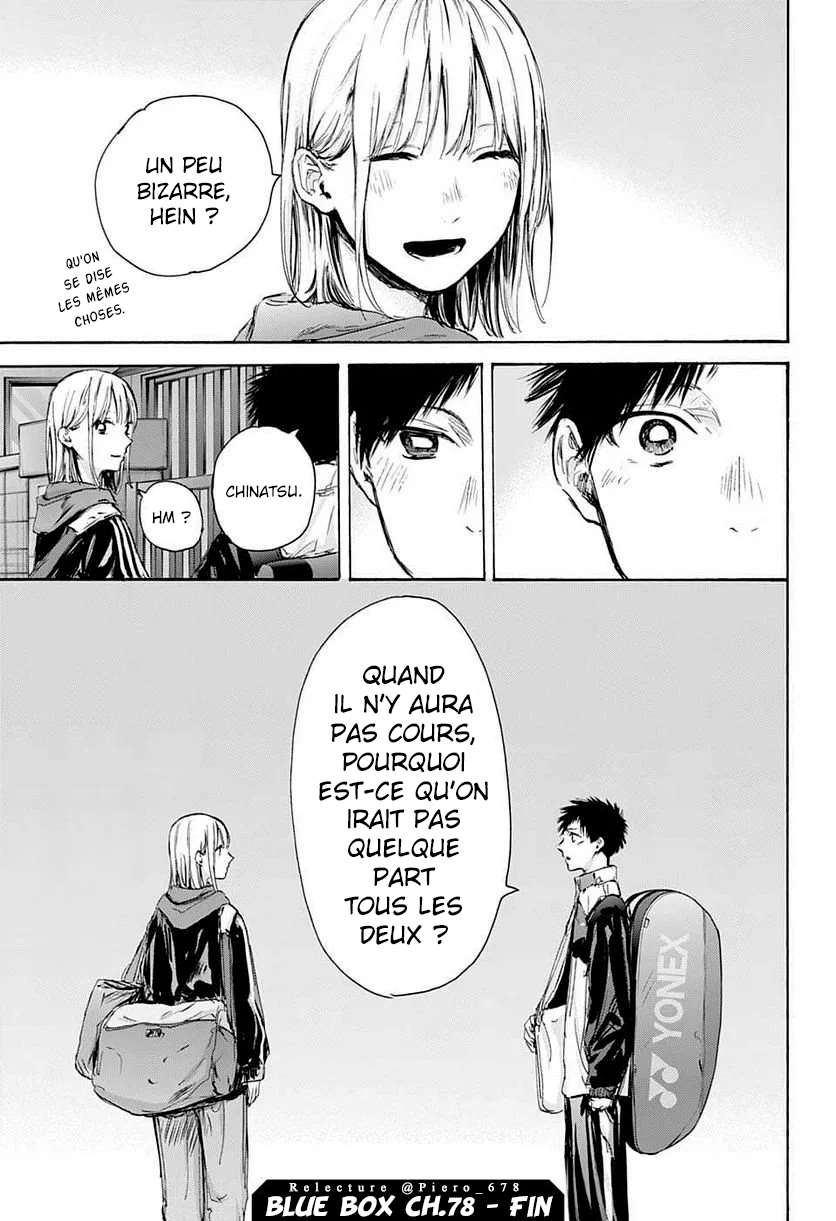 Chapter Image 667