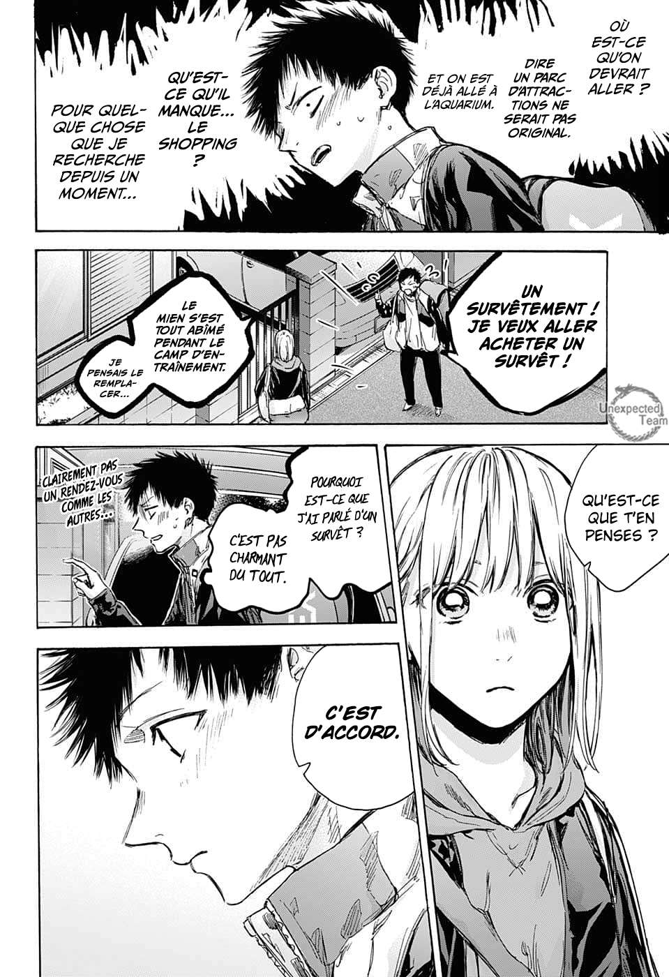 Chapter Image 112