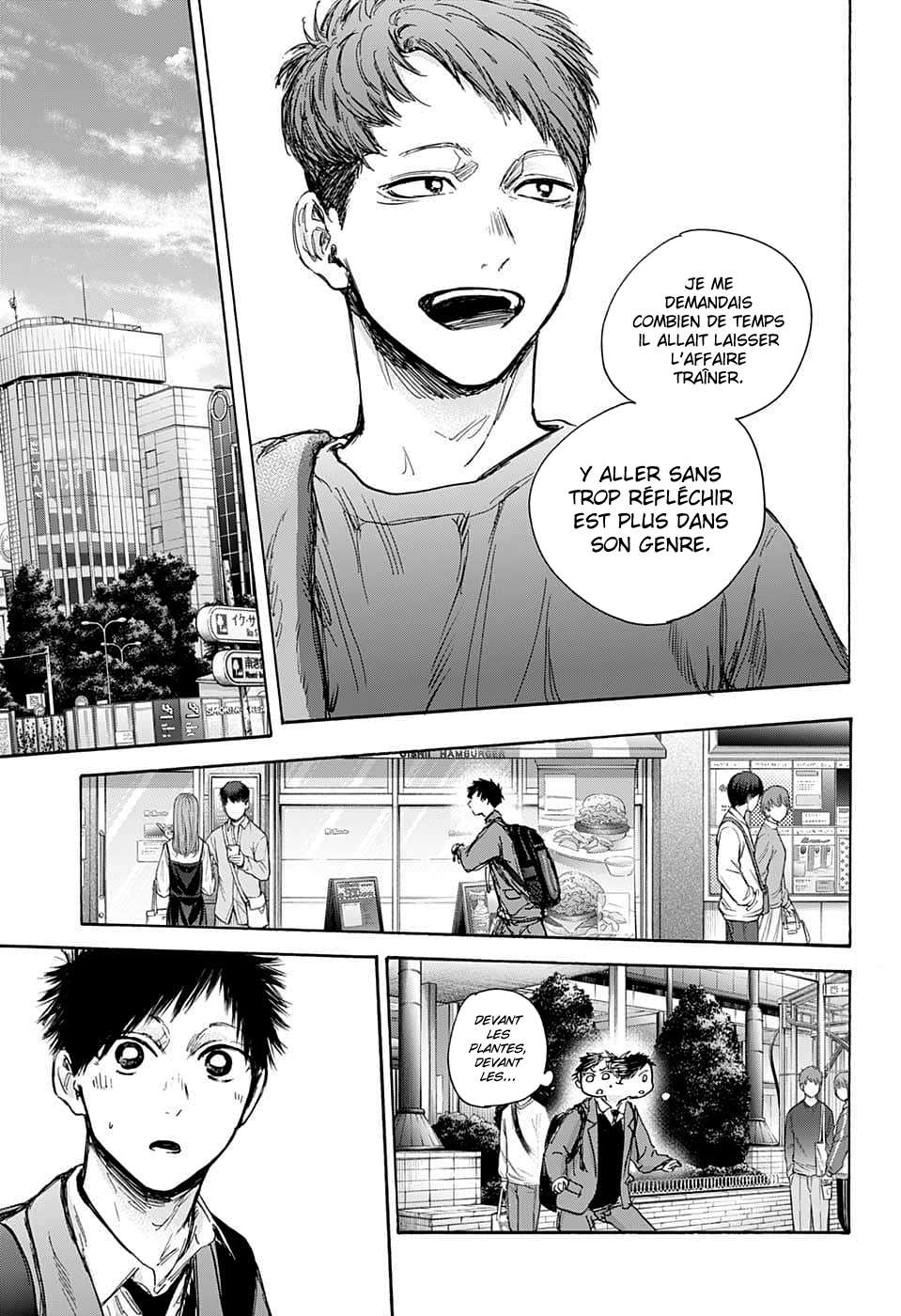 Chapter Image 667