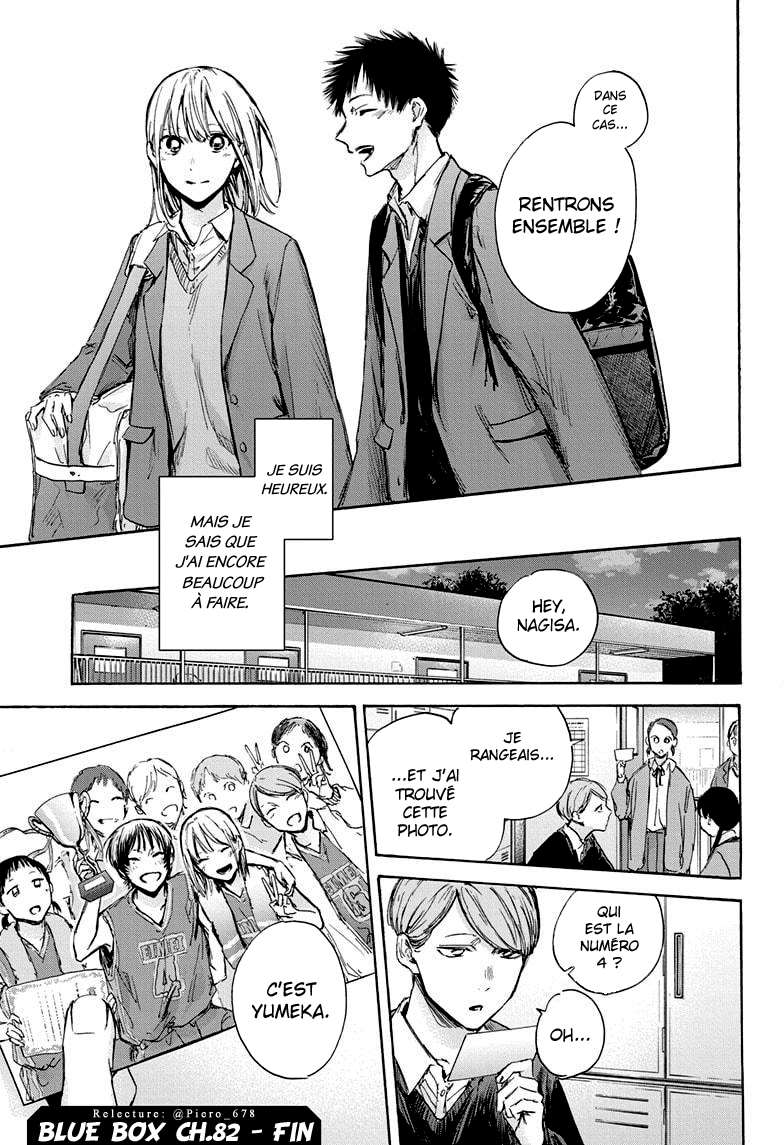 Chapter Image 704
