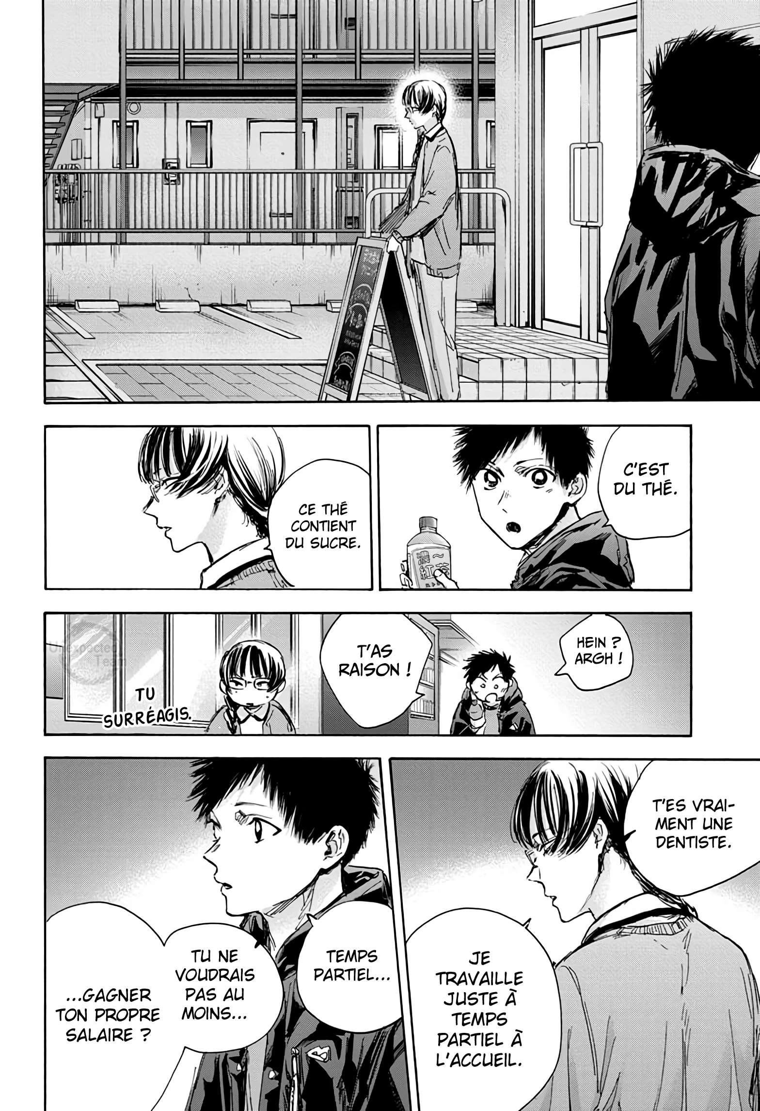 Chapter Image 223
