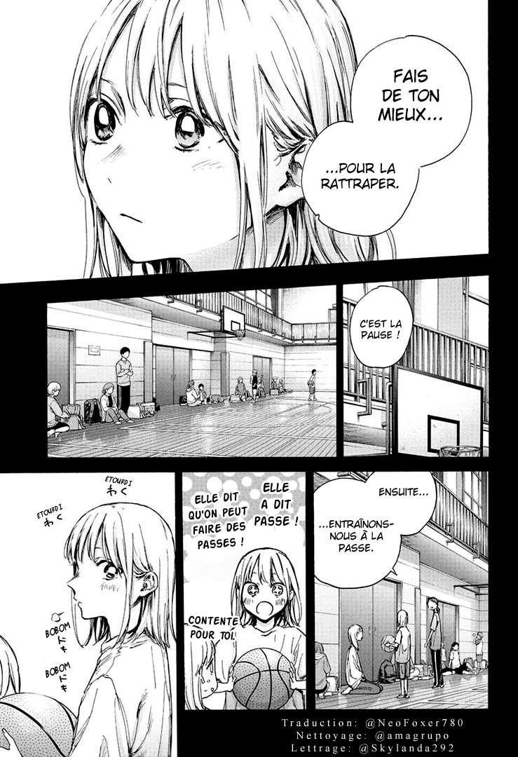 Chapter Image 112