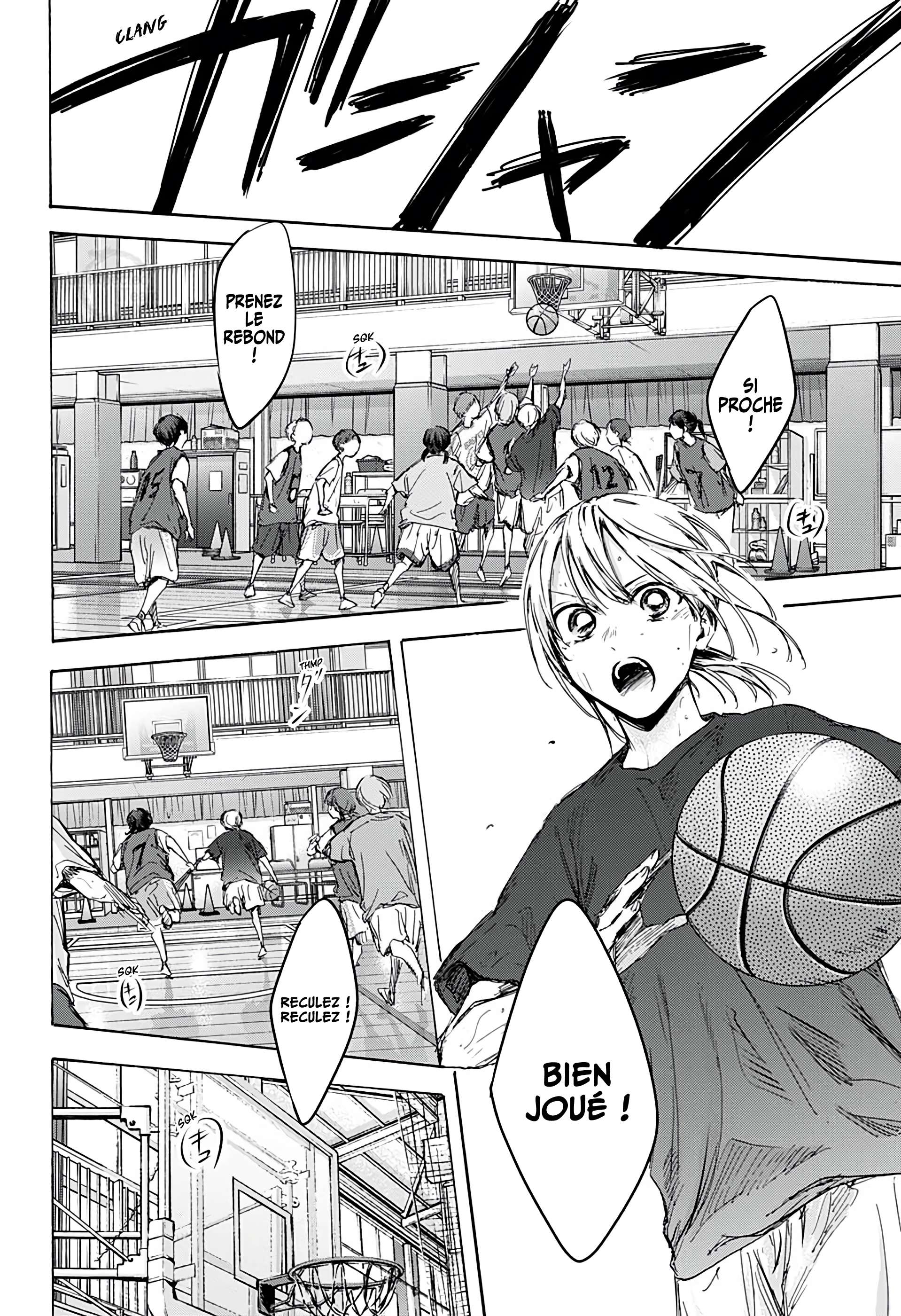 Chapter Image 149