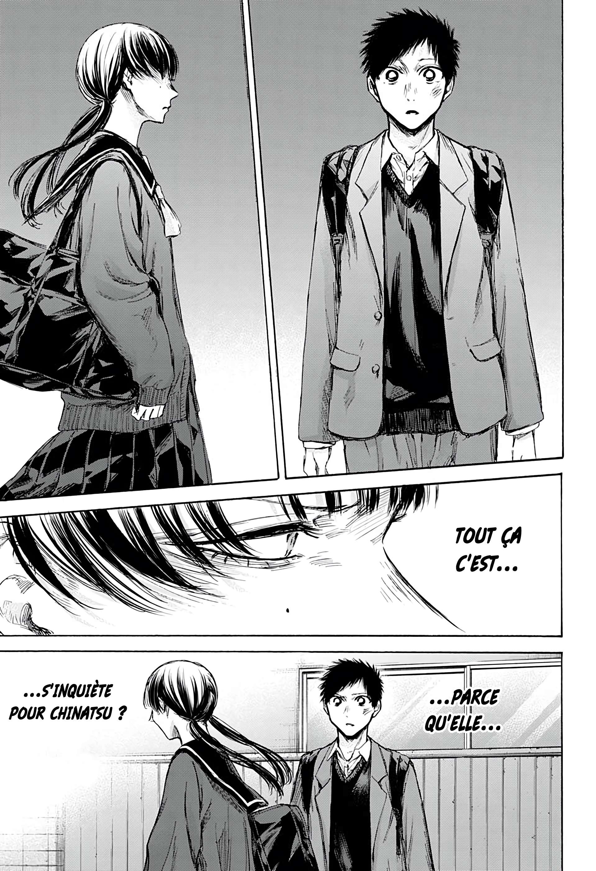 Chapter Image 112