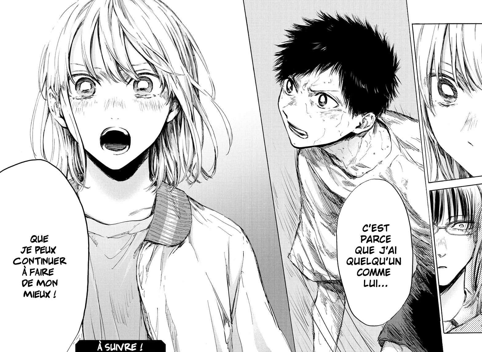 Chapter Image 704
