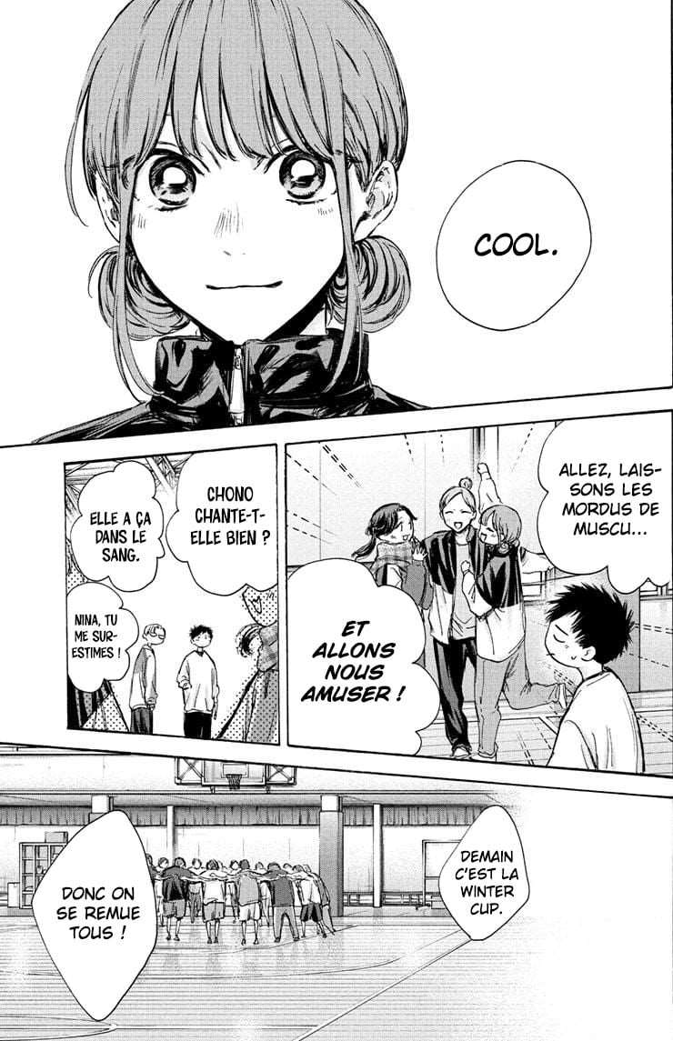 Chapter Image 223