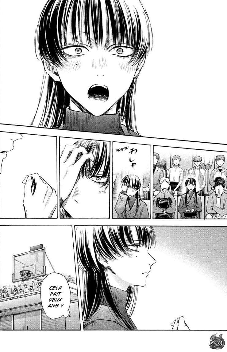 Chapter Image 112