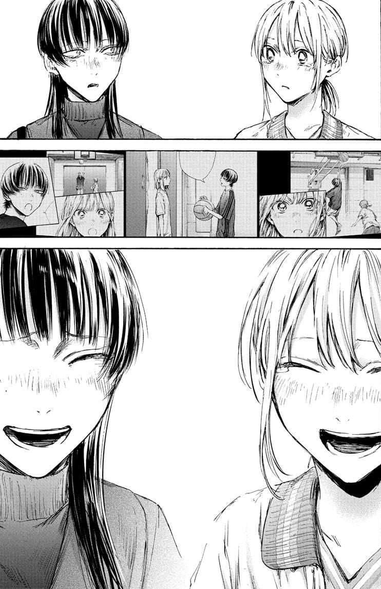 Chapter Image 223