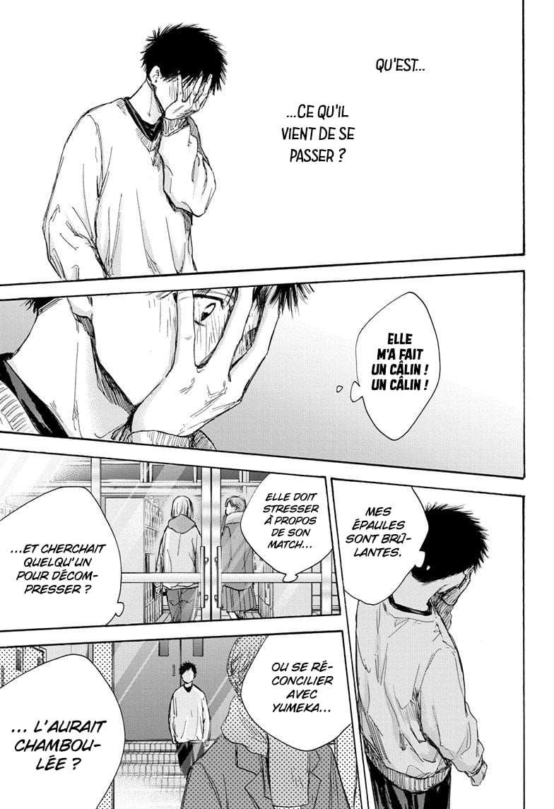Chapter Image 223