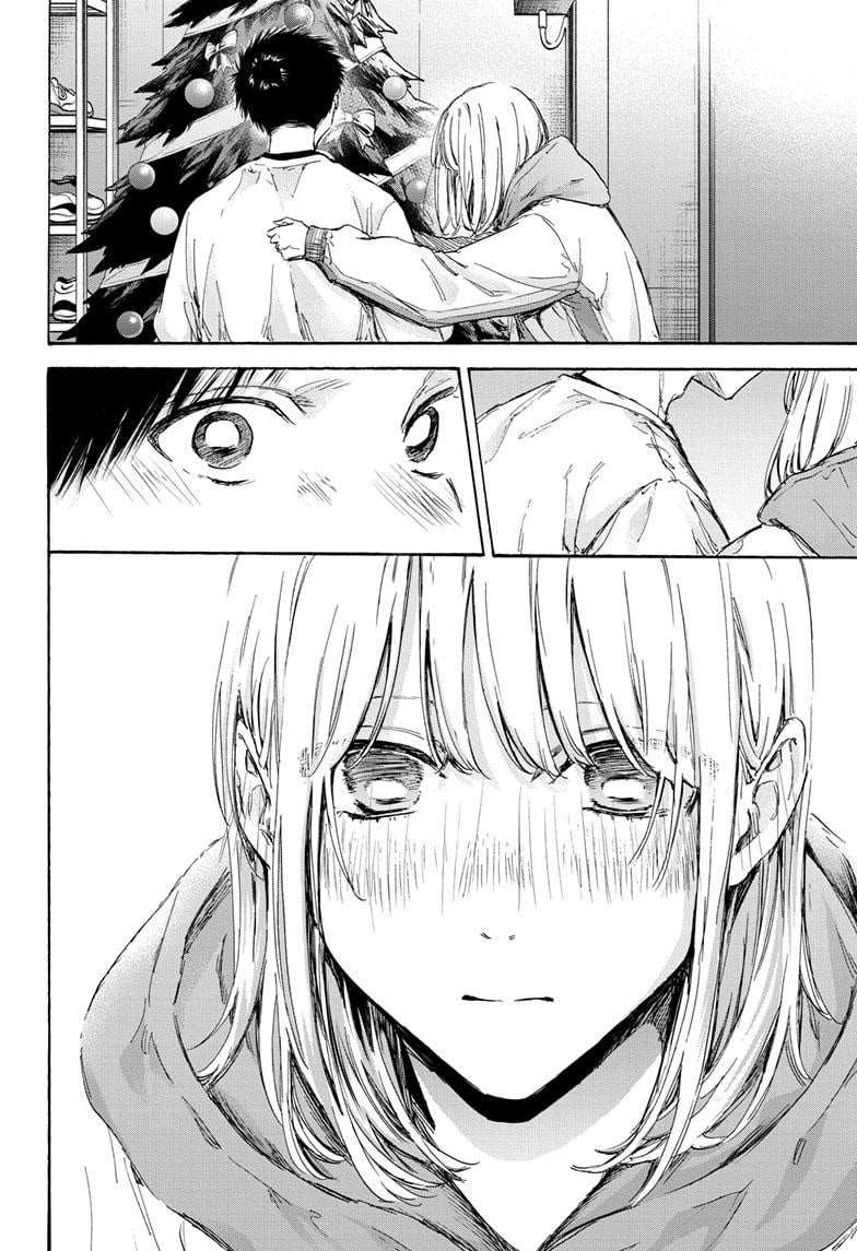 Chapter Image 112