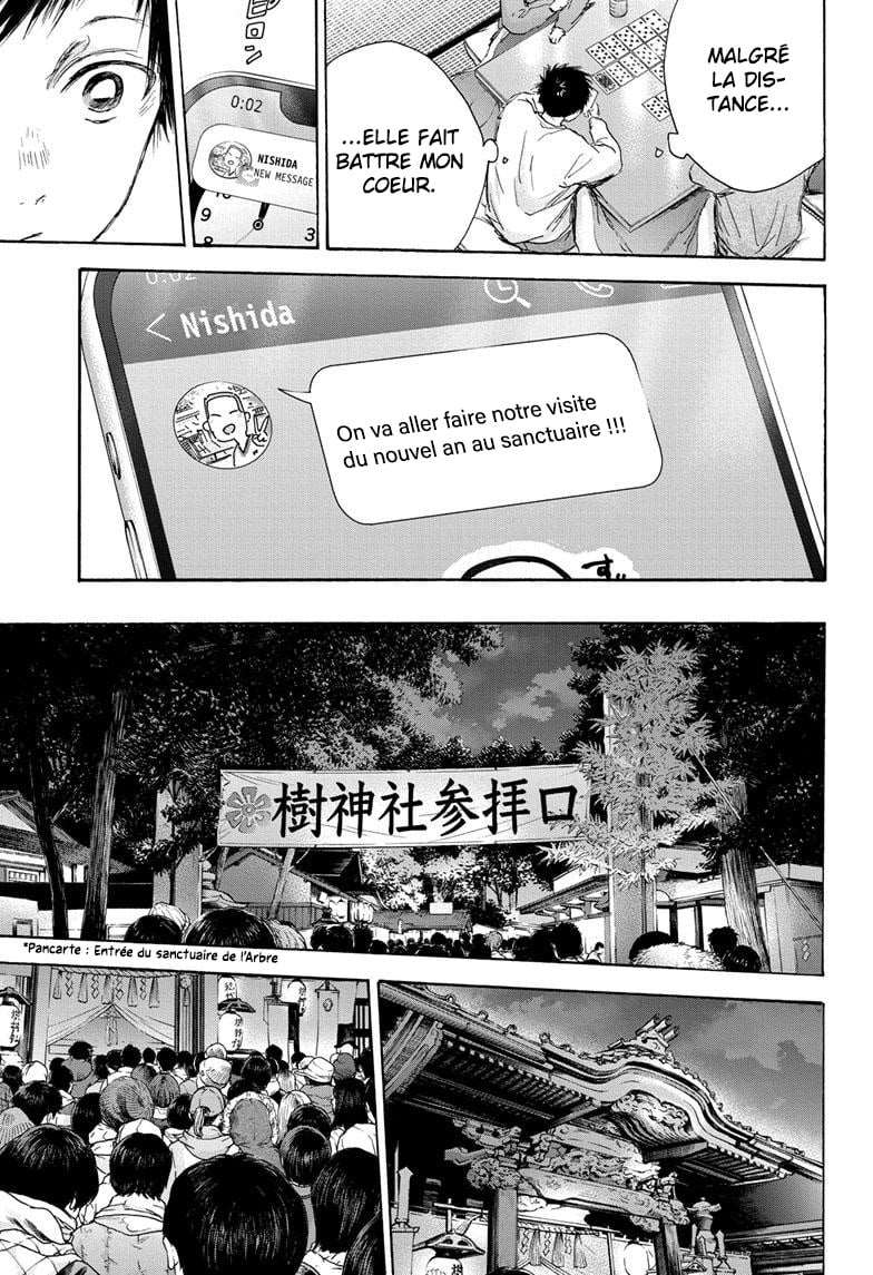 Chapter Image 149