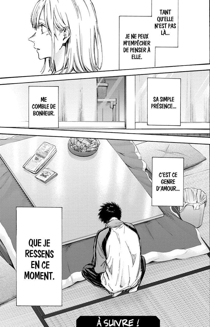 Chapter Image 667