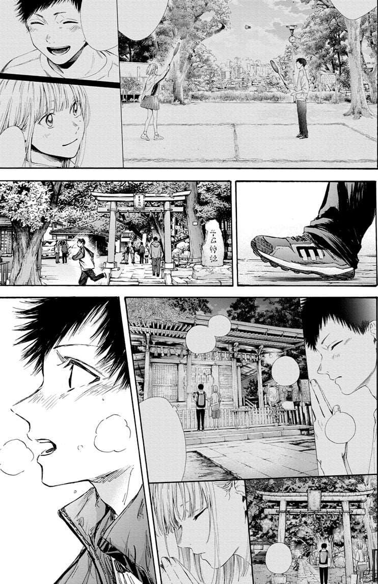 Chapter Image 371