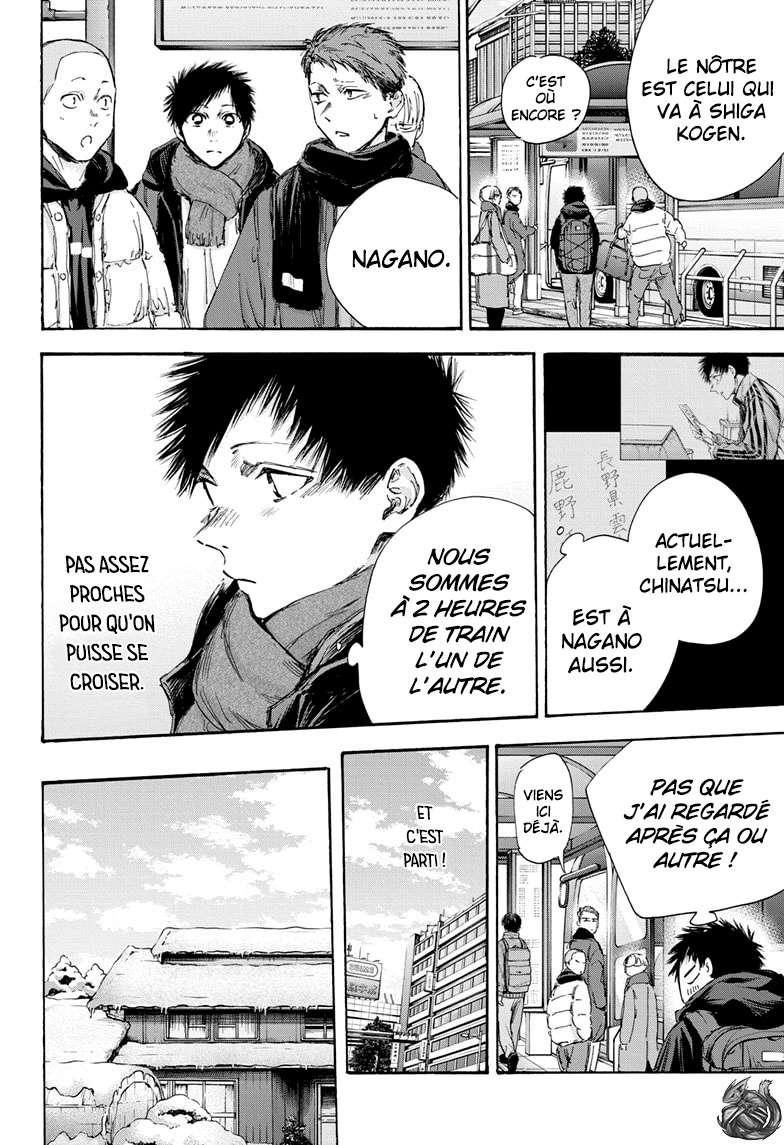 Chapter Image 112
