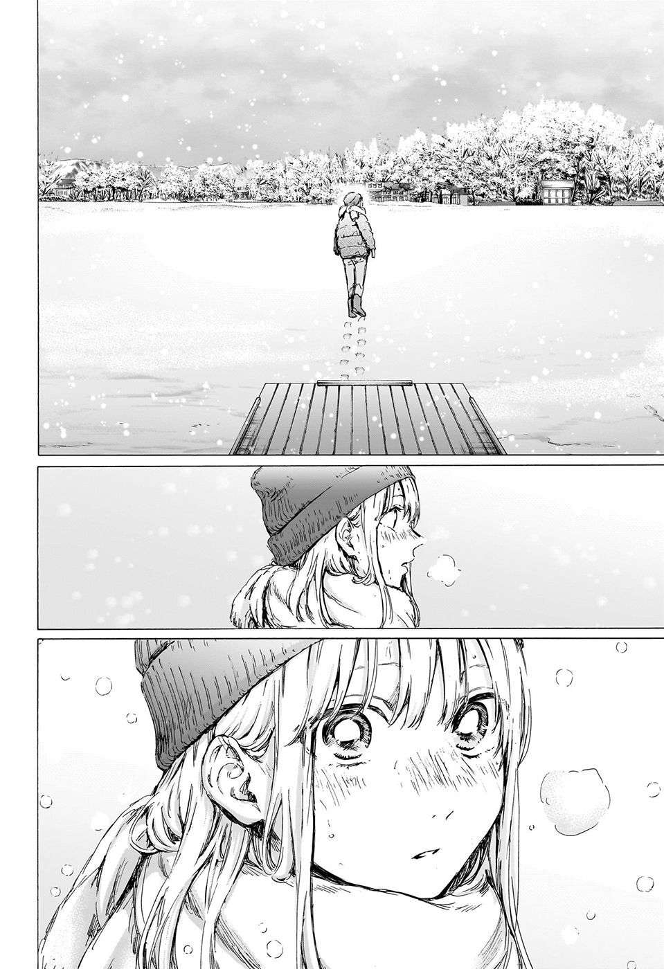 Chapter Image 334