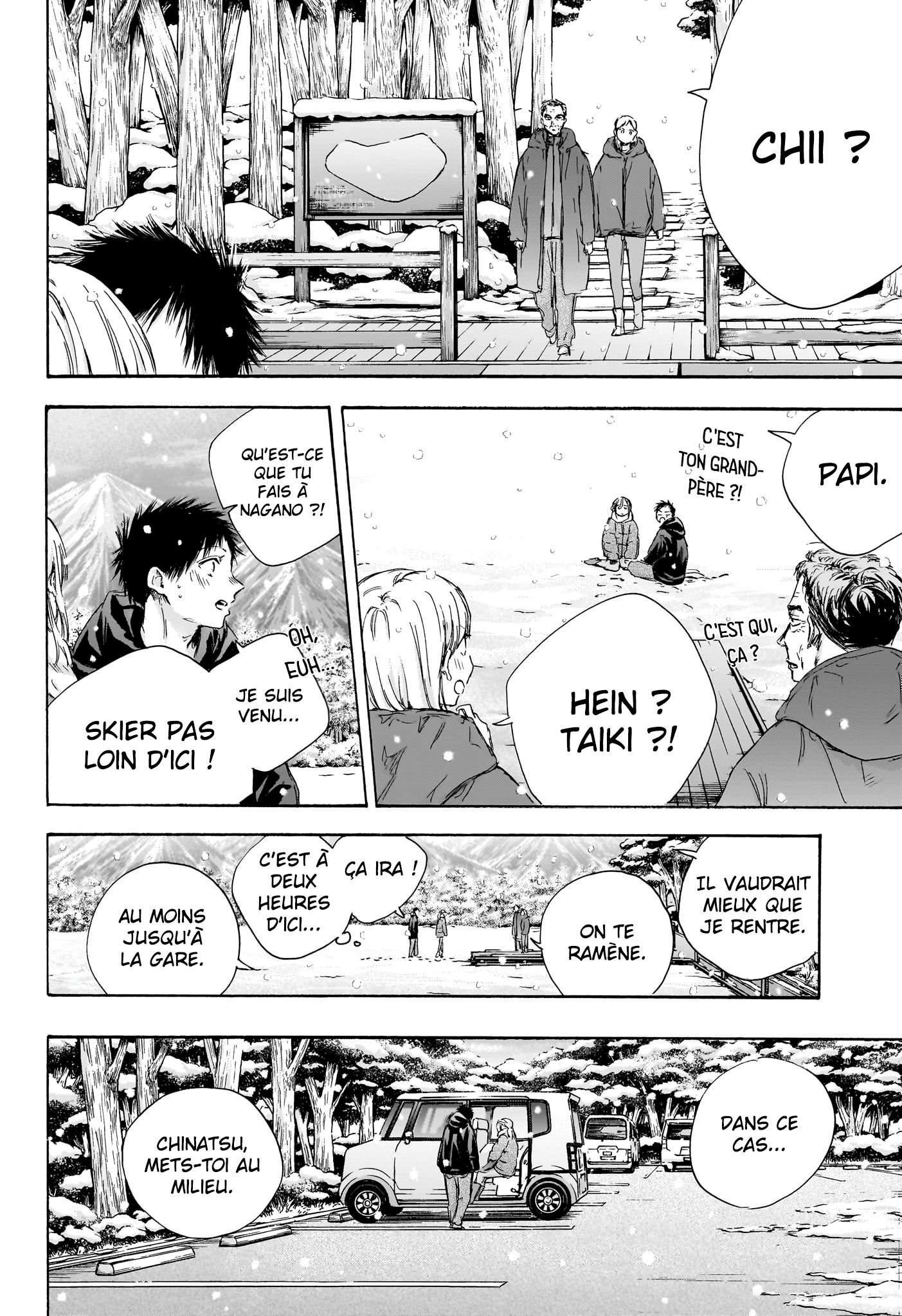 Chapter Image 519
