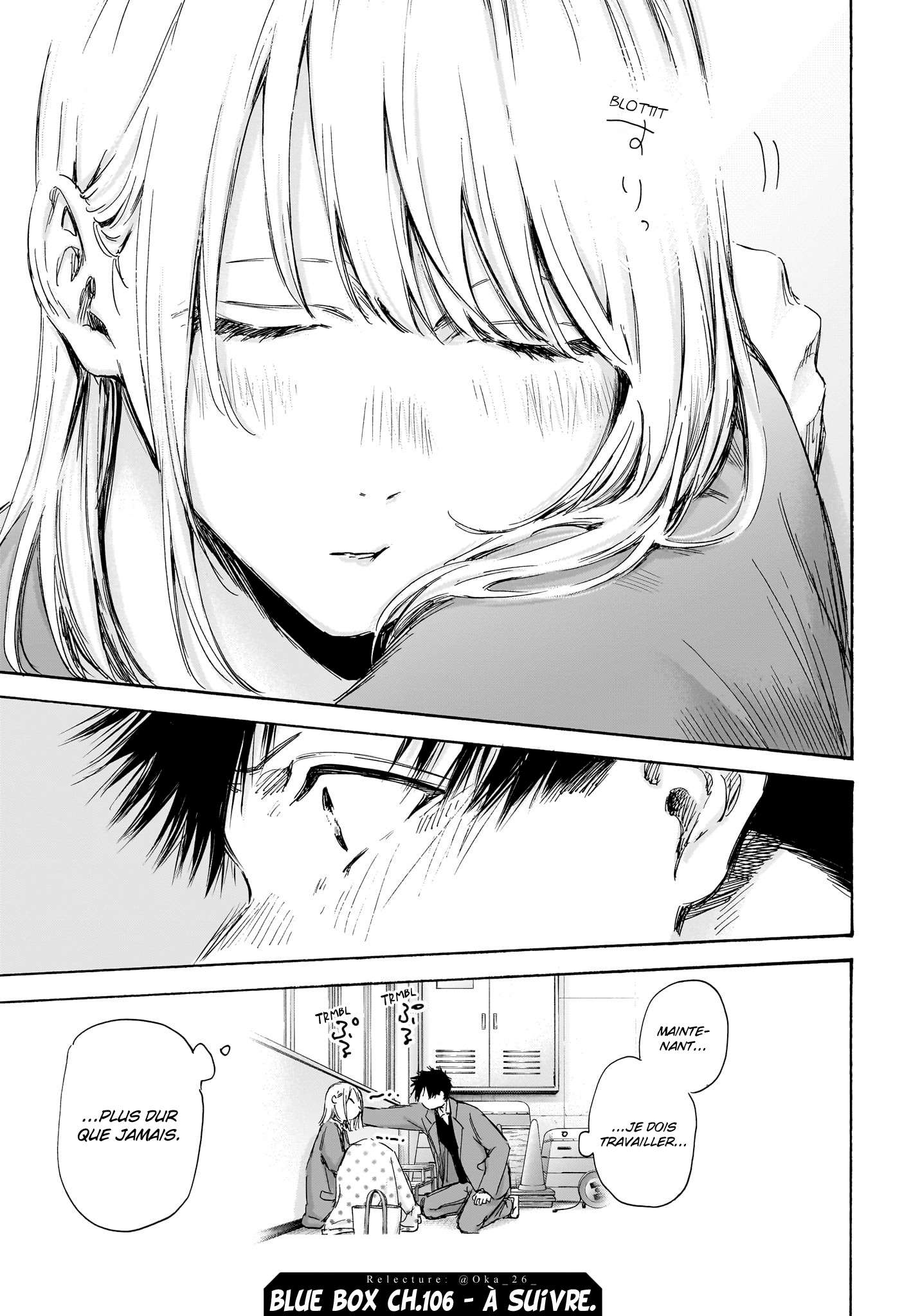 Chapter Image 741