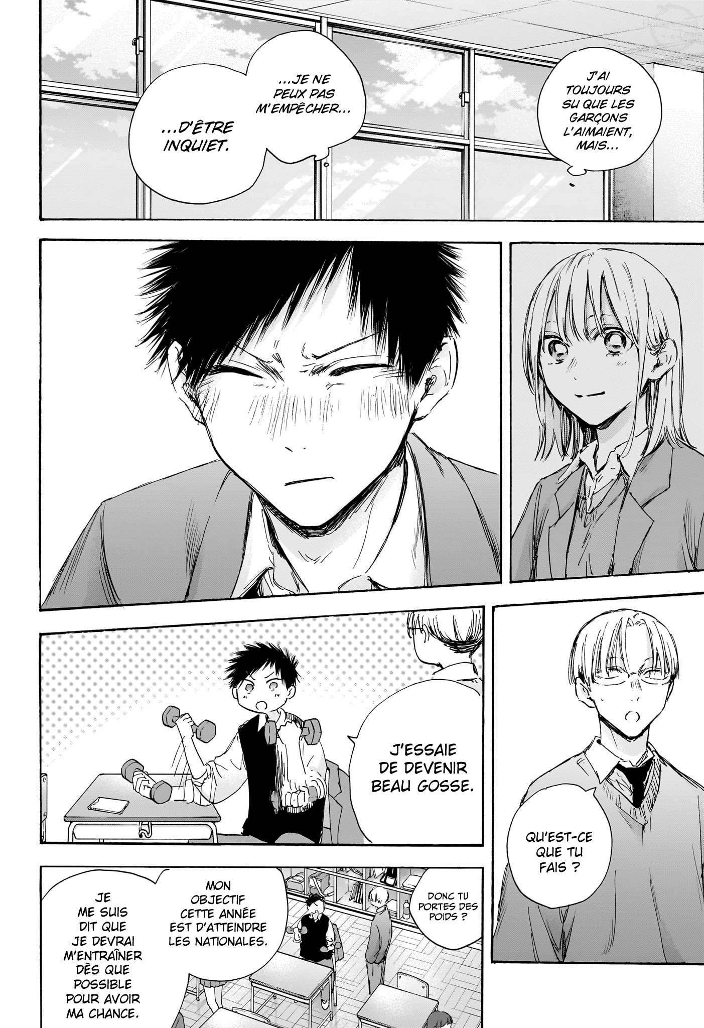 Chapter Image 334