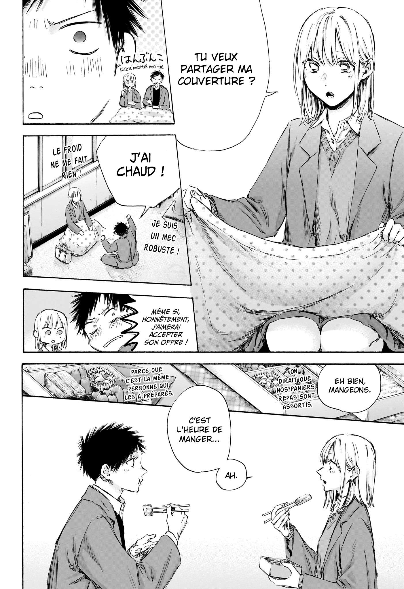 Chapter Image 482
