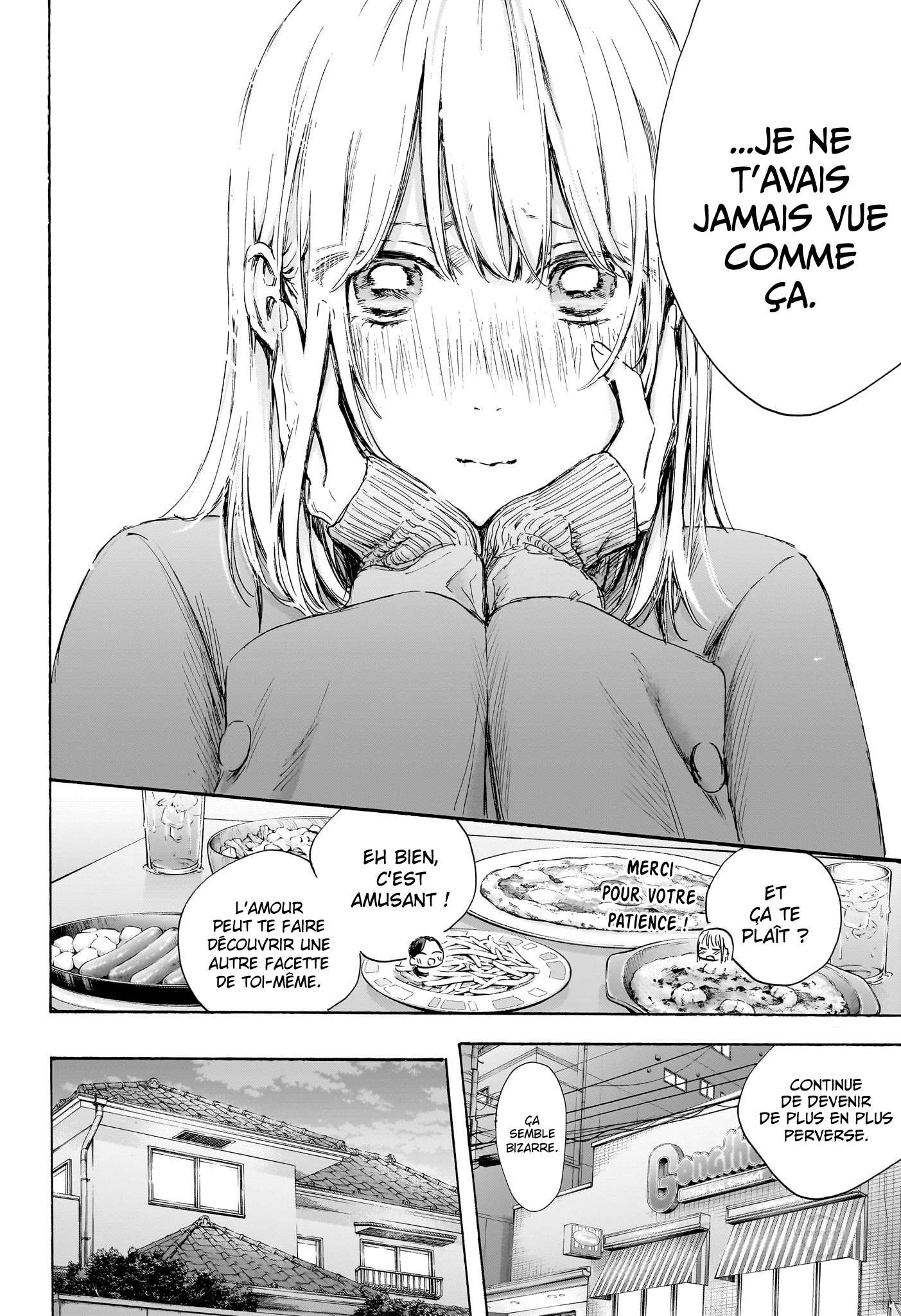 Chapter Image 667