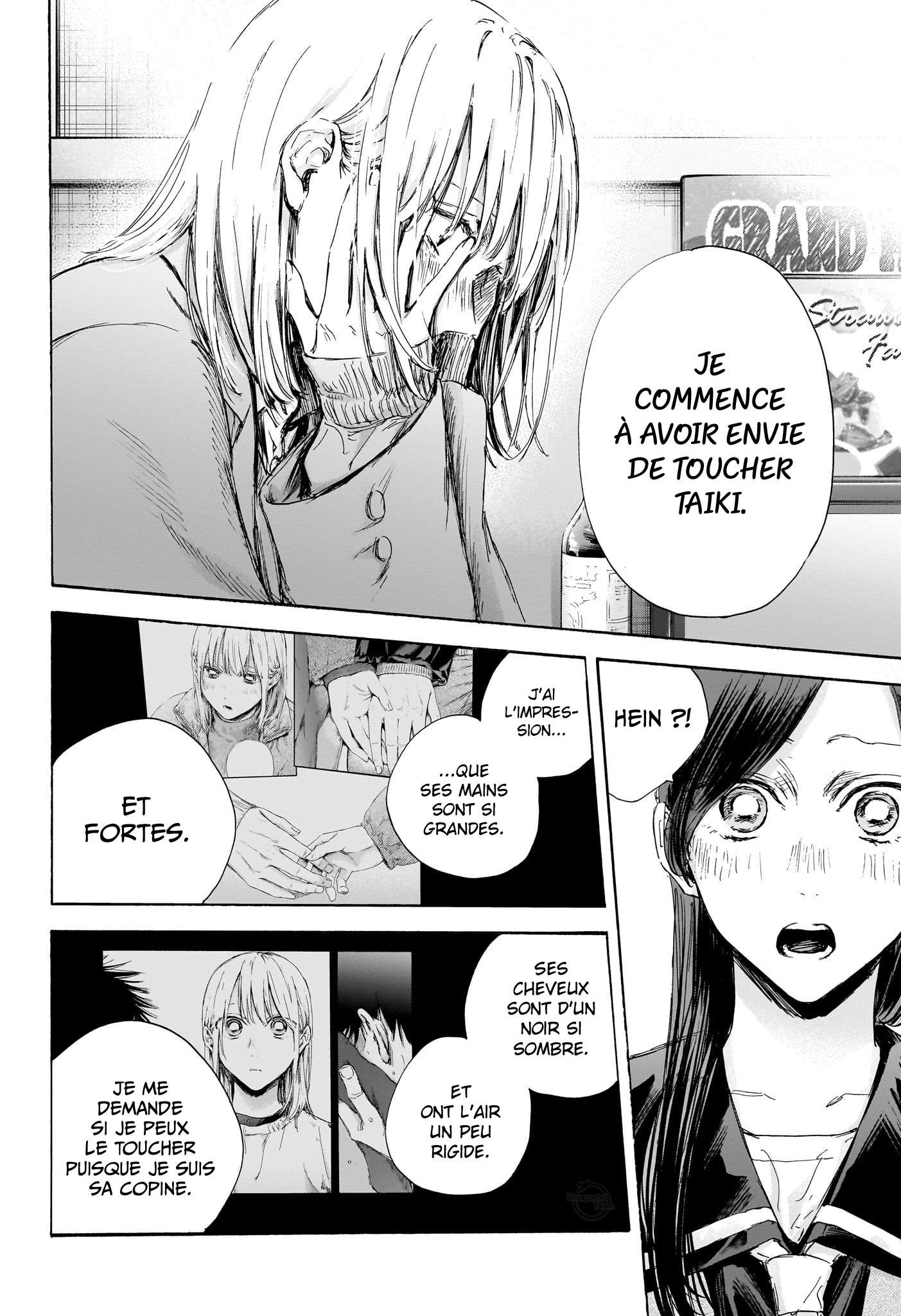 Chapter Image 593