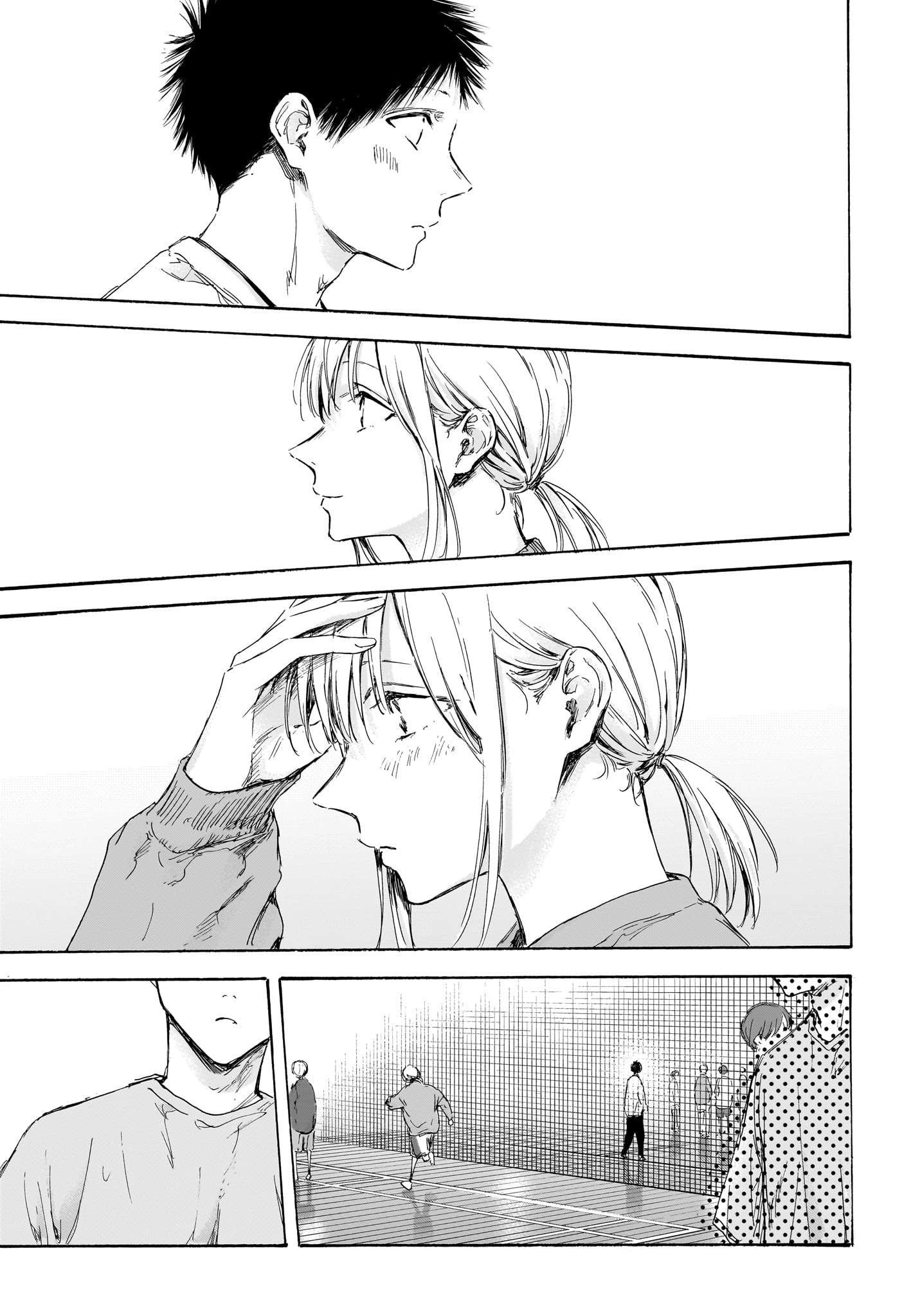 Chapter Image 260