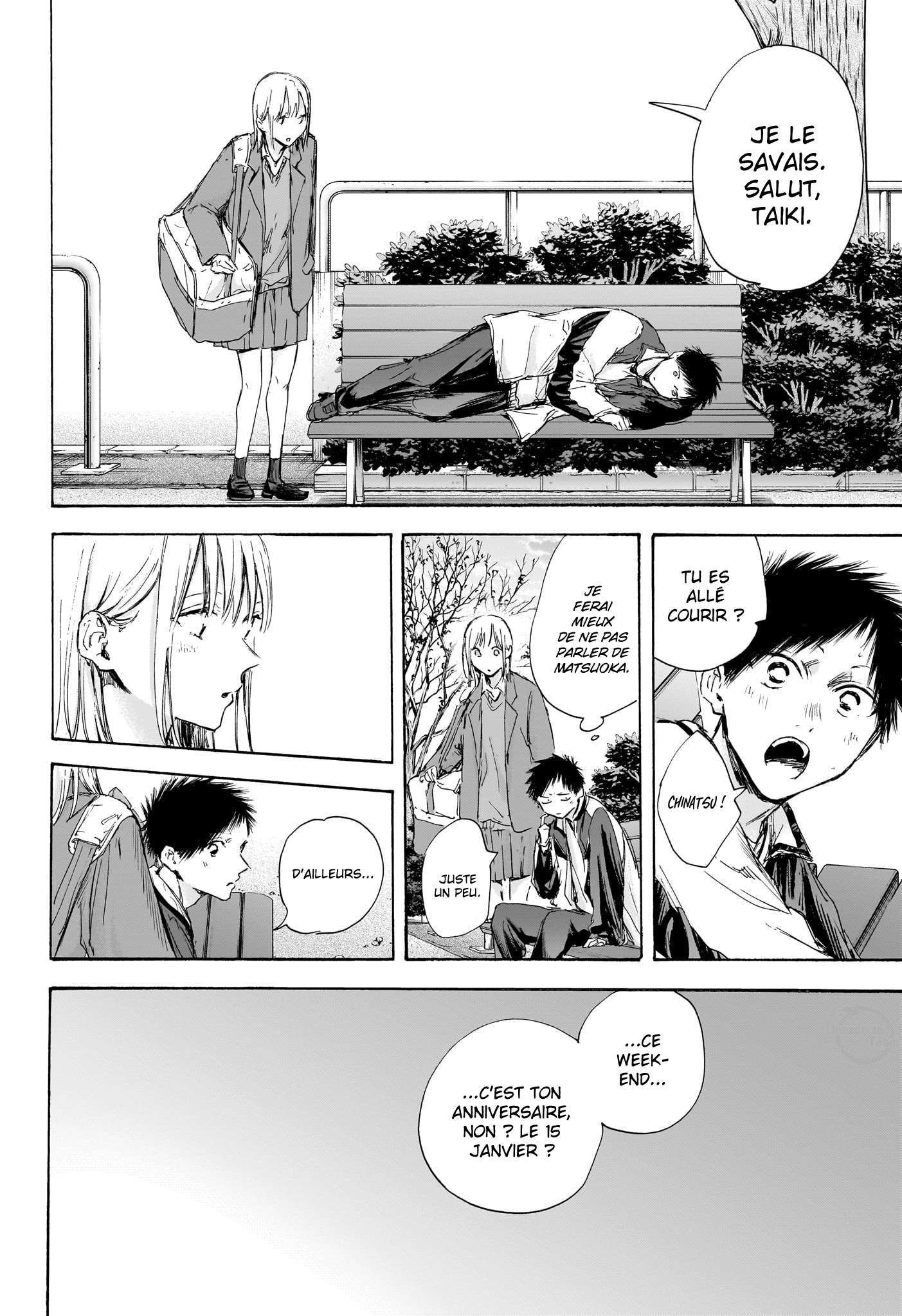 Chapter Image 667