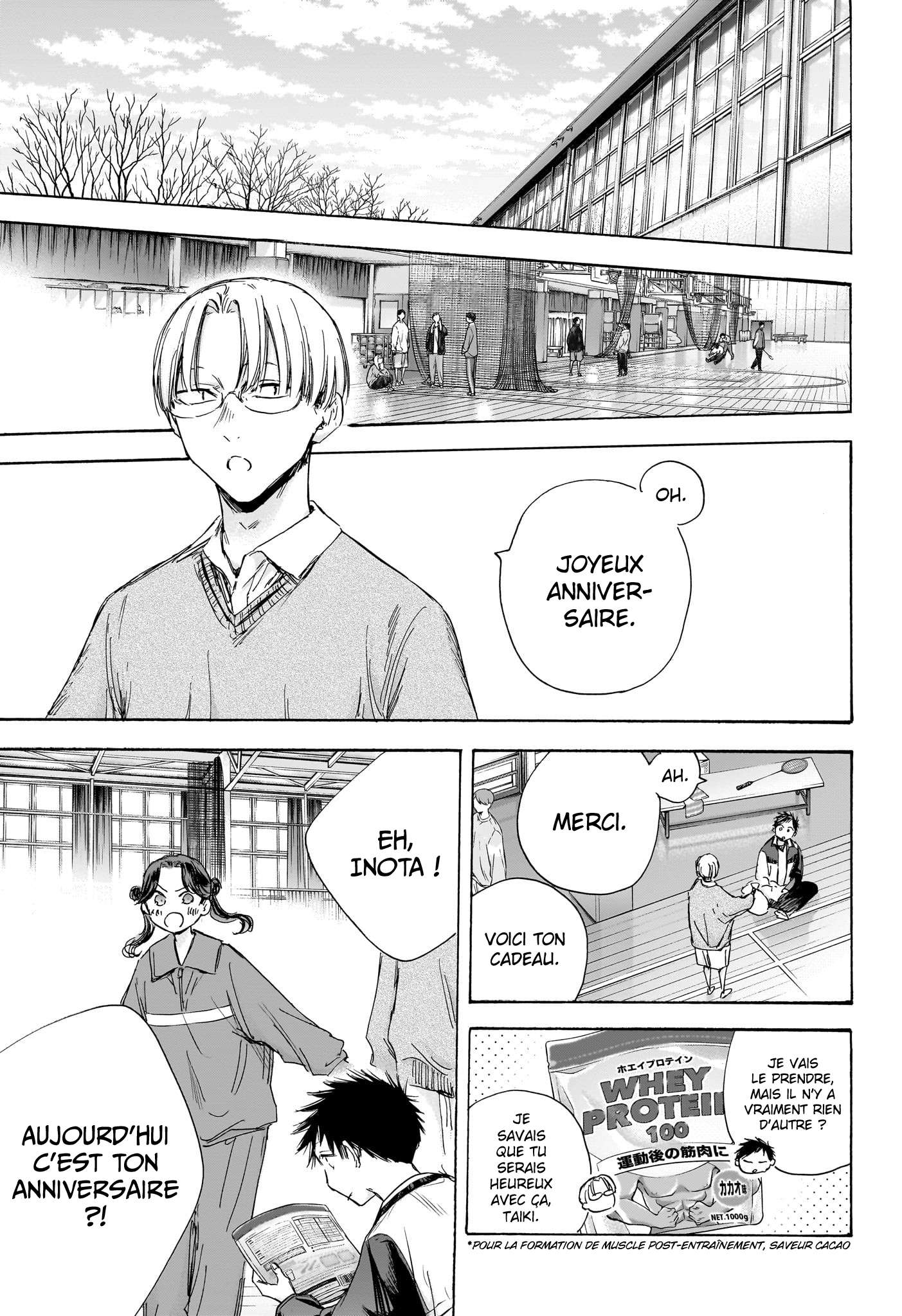 Chapter Image 260