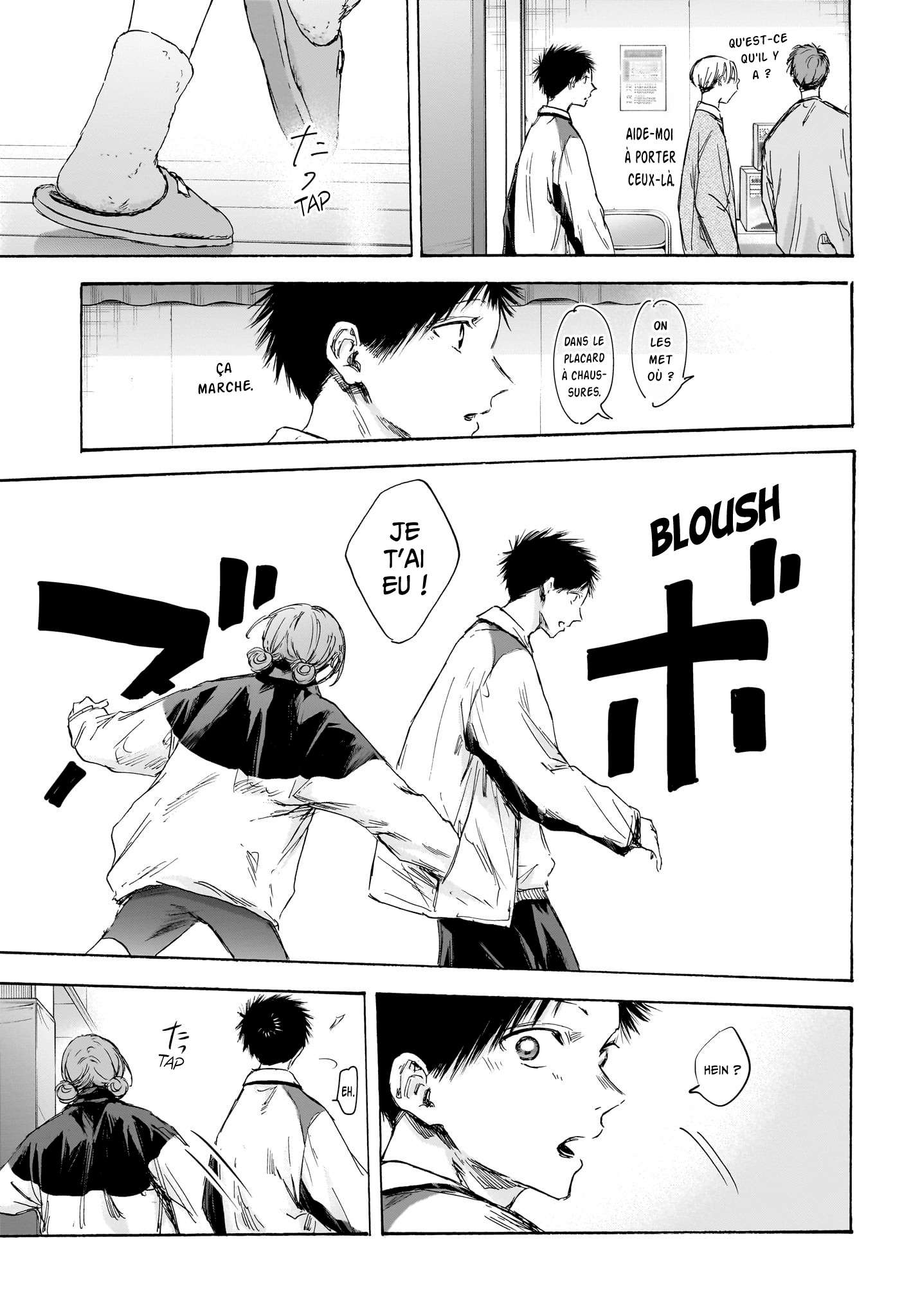 Chapter Image 408
