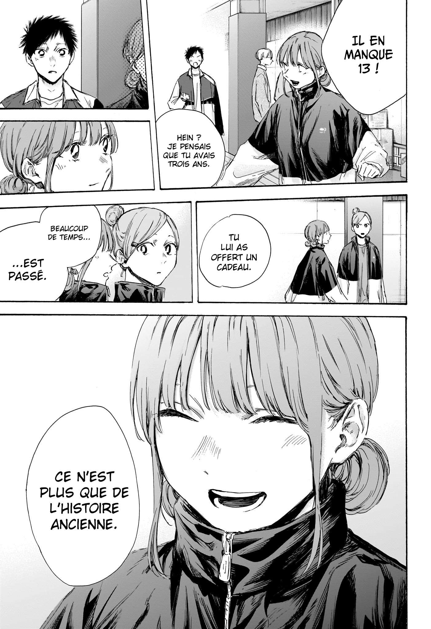 Chapter Image 482