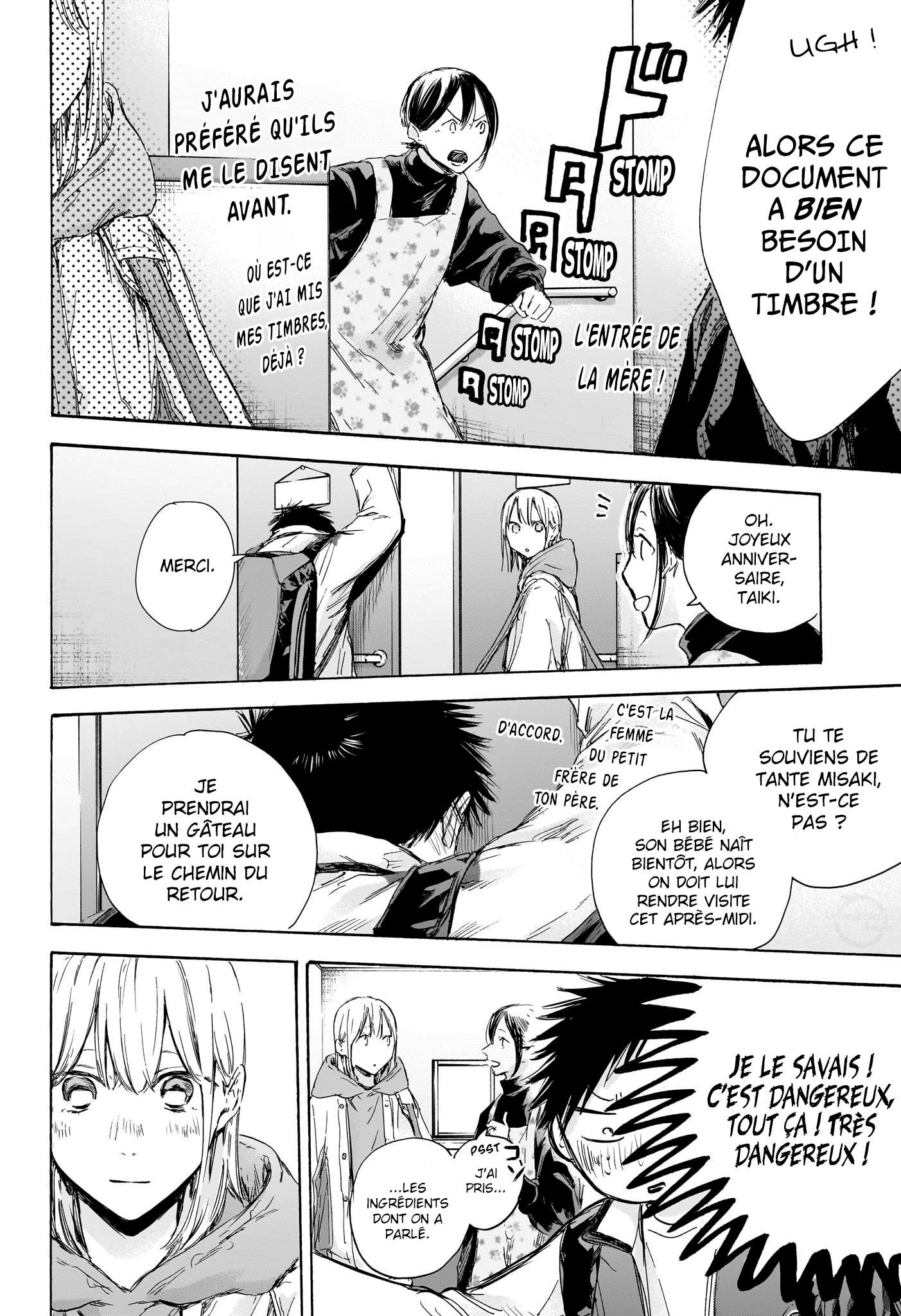 Chapter Image 223