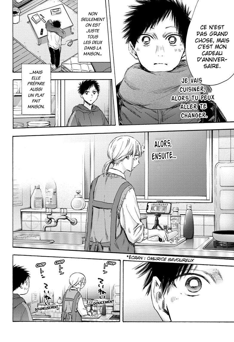 Chapter Image 149
