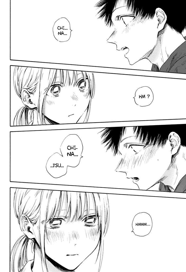 Chapter Image 667