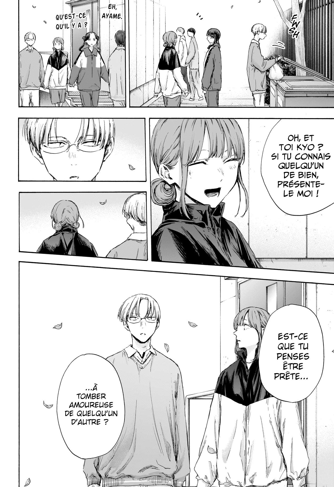 Chapter Image 667