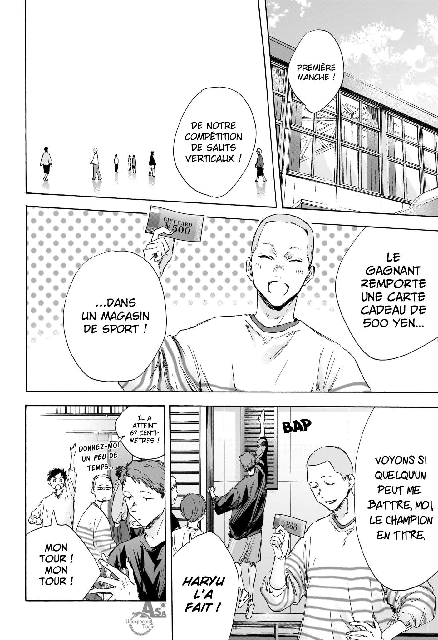 Chapter Image 297