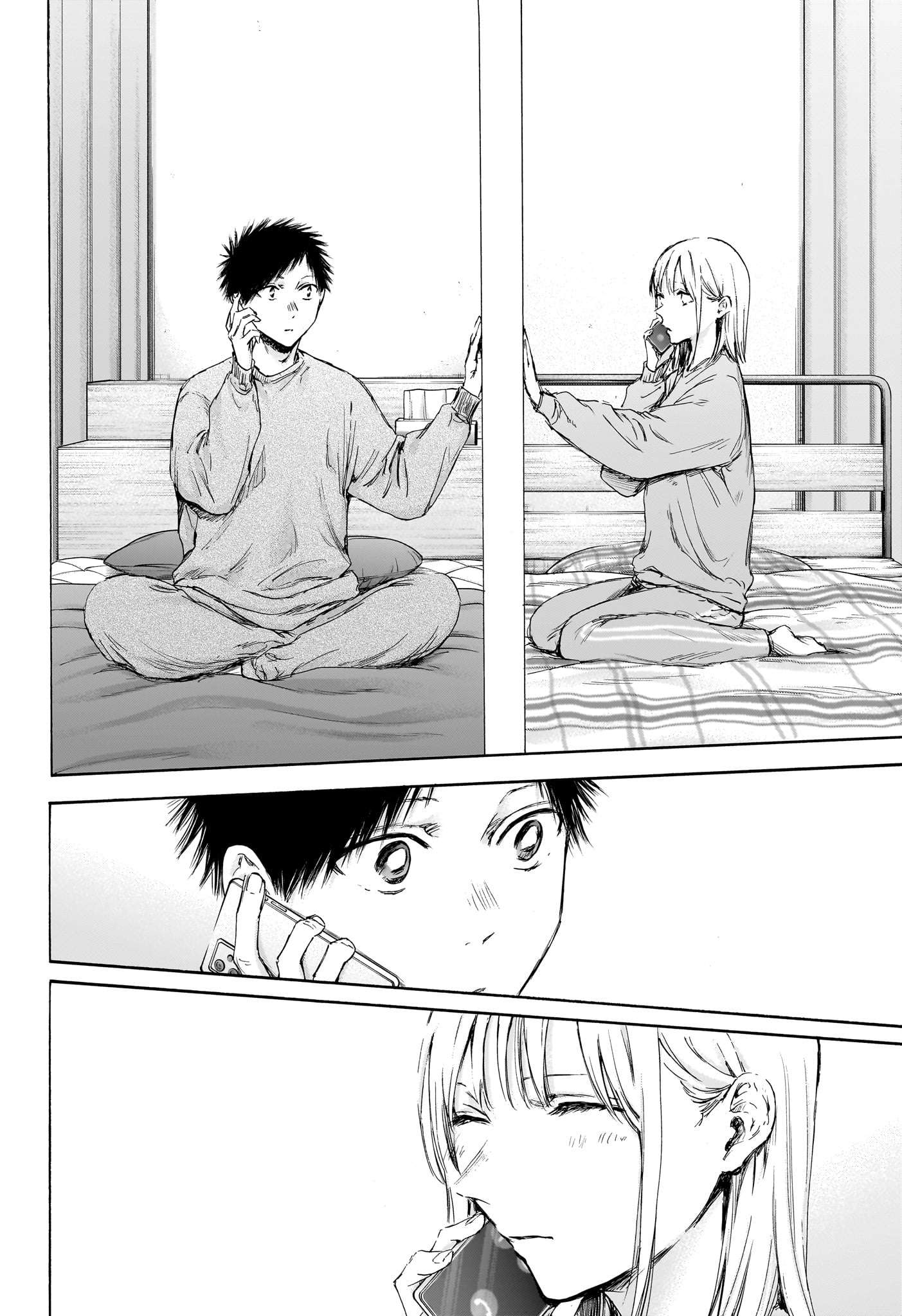 Chapter Image 667